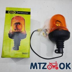 Мигалка оранжевая галогеновая 12В ТР517