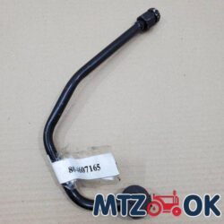 Маслопровод (пр-во МТЗ) 80-4607165