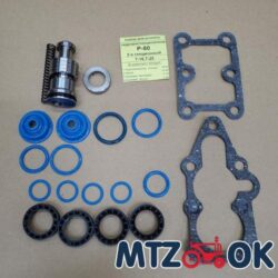 Р/к гидрораспред. Р-80 (2-х секц.с клапаном/кольца силикон) МТЗ. Т16. Т25 (пр-во Украина)