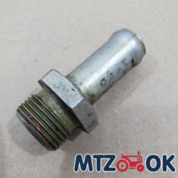 Штуцер крана блокировки МТЗ (в каталоге №52) (пр-во МТЗ) Ф80-3407750
