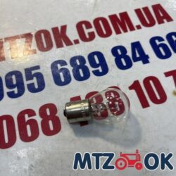 Лампа покажчиків поворотів та стоп-сигналів (одноконтактна) BA15s 12V P21W <ДК>