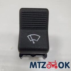 Переключатель стеклоомывателя МТЗ П150М-14.10