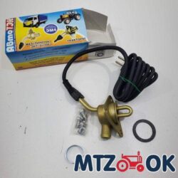 Подогреватель предпусковой малогабаритный 700-800 Вт ЭМ4-45-08/220