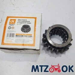 Шестерня 1-пер. и задн. хода МТЗ Z=17 (пр-во ДК) 50-1701212-А