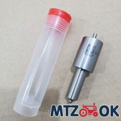 Распылитель МТЗ 80/82 (5х0.32) (пр-во ДК) 6А1-20с2-50