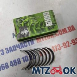 Вкладыши шат. Р2 Д 50 АО20-1 (пр-во ЗПС) 50-1004140-А-Р2