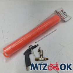 Набор продувки для кабины мтз. Пистолет тройник-шланг 10 метров 6 / 8.