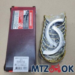 Вкладыши кор. Р1 Д 240. 245 (пр-во Дайдо Металл Русь) 245-1005100-ЕР1