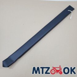 Накладка стойки кабины МТЗ н/о под узкую стойку (пр-во МТЗ) 1221-6700060
