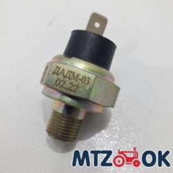 Датчик давл. масла авар. МТЗ 80.82.900.950.822.1025.1221 (пр-во ОАО Экран) ДАДМ-03