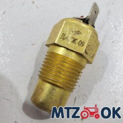 Датчик аварийной температуры охл. жидкости (ДАТЖ-09 в термостат) МТЗ (оригинал) ДАТЖ-09