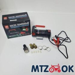 Насос палив./перекач. помповий 12В (вир-во ДК) DK8011-B-12V