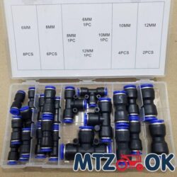 Набор АТР1990 быстросъемных соединений (24шт) АТР1990