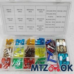 Набір АТР1988 запобіжників (147шт) АТР1988