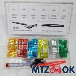 Набір АТР1987 запобіжників (93шт) АТР1987