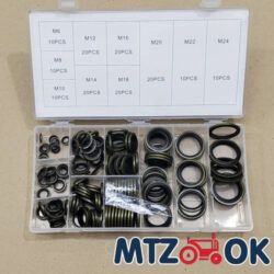 Набір АТР1986 шайб гумових (150шт)