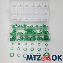 Набір 06879 кільця ущільнювачів маслобензостійкі каучукові (270шт)