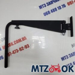 Кронштейн зеркала МТЗ выдвижной н/о
