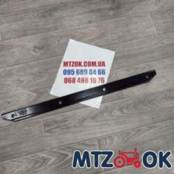 Прижим пола кабины УК МТЗ 80-6702111