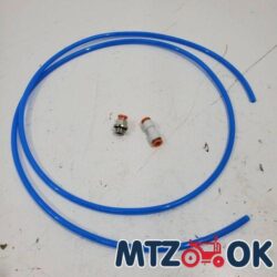 Набор подключения пневмо сидения d=6мм/L=1.5м