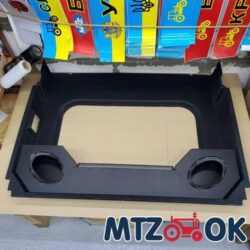 Полка МТЗ УК для колонок на потолок под моторедуктор задн. стеклооочист. после 2017г