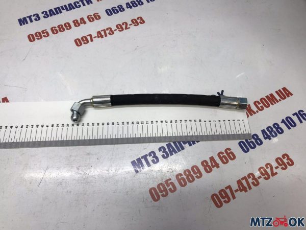 n.36.83.300.ug-e1611072104452