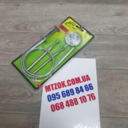 Набор инспекционный 3предм. НИ-5211