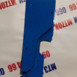 Обшивка торпеди МТЗ УК с/з права нижня частина 80П-6700126