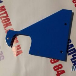 Обшивка торпеди МТЗ УК с/з права верхня частина 80П-6700131