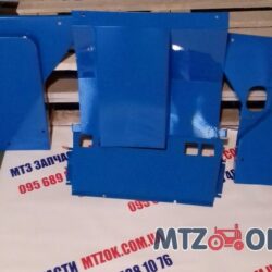 Обшивка торпеди МТЗ УК с/з голий метал к-т