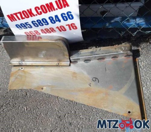 obshivka-torpedy-mtz-mk-levaja-storona-s-uhom-e1591872951734