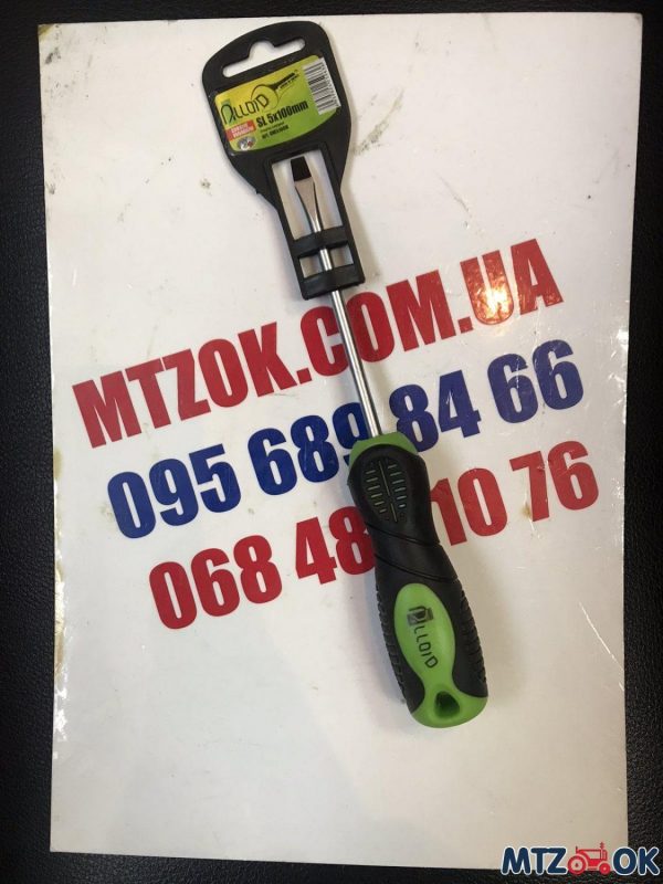 otvertka-shlicevaja-5mm-100mmom5100alloid-e1611742414556