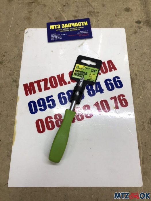 otvertka-vorotok-alloid1-4-125mm-v-23000-e1611757892263