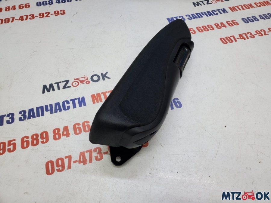 podlokotnik-sidenja-e1617456203412