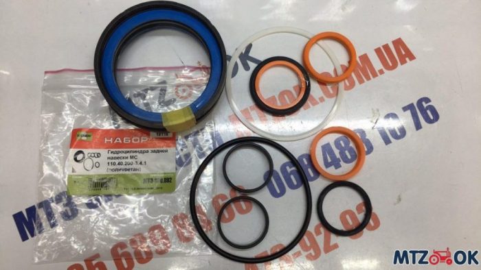 rk-gidrocil.-zadnej-naveski-ms110.40.200-3.4.1-e1602060216384