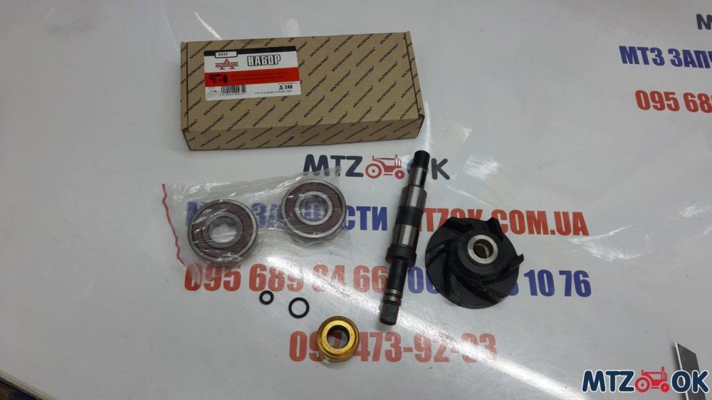 rk-nasosa-vodjanogo-d-240-s-valom-i-krylchatkoj-nov.-obr.-pr-vo-ukraina-rk-a935-320grn-e1596520006867