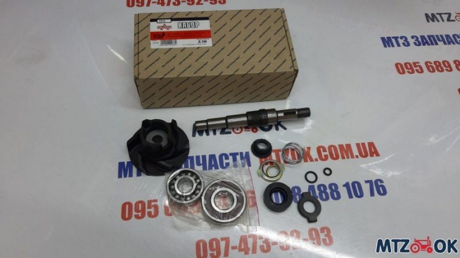 rk-nasosa-vodjanogo-d-240-s-valompodshipnik305krylchatka-st.-obr.-pr-vo-ukraina-rk-a936-220grn-e1596520372912