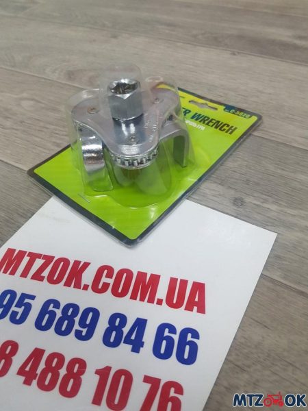 s-5020-e1627547860763