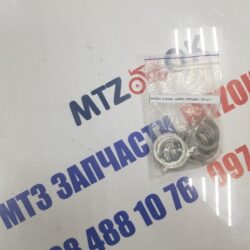 Шайба алюминиевая 24х30х1,5 (АМЦмяг)