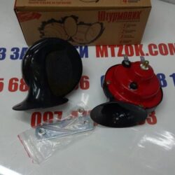 Сигнал -улитка АС-204/Штурмовик/12В/2-конт./красно.черн. АС-204(40)ш/к