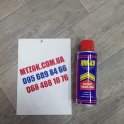 Смазка "Жидкий ключ" NM-40 (200мл)