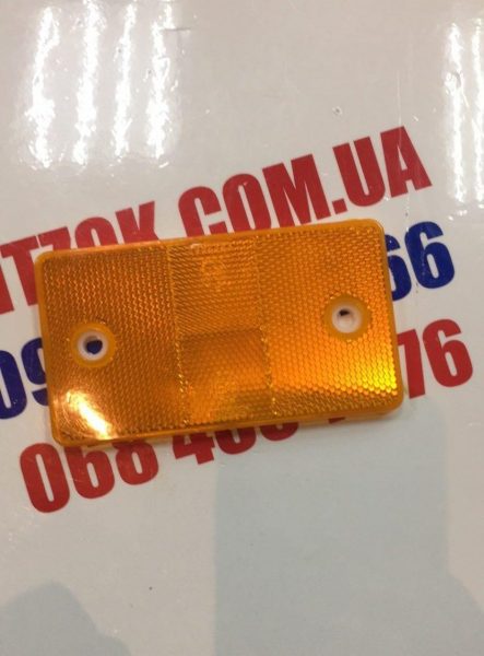 svetovozvrashhatel-oranzhevyj-pr-vo-ukraina-kd1-6a3-e1608218576413