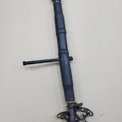 Тяга центральна МТЗ (верхня) механізму задньої навіски подовжена (між яблуками 61см) +10см