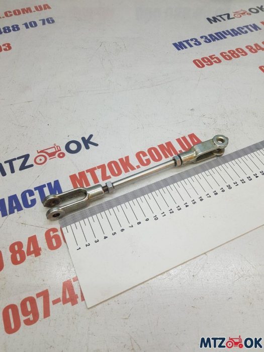 tjaga-upravlenija-raspredelitelem-s-vilkami-210mm-pr-vo-mtz-e1615967267724