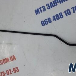 Тяга управления силовым регулятором с изгибом МТЗ (пр-во МТЗ) 70-4616150