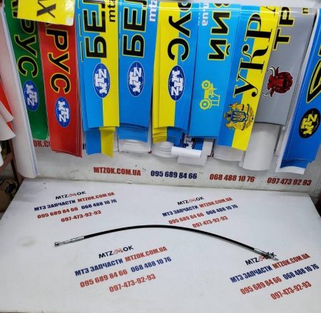 tros-gidroraspredelitelja-pod-vilku-1-metr1-e1616162036716