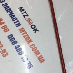 Труба МТЗ мех.задн.навески 70-4607370