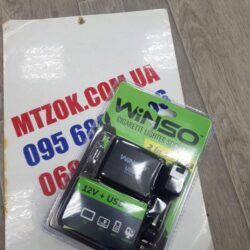 Удлинитель прикуривателя 2выхода+1USB(1000mA) предохранитель