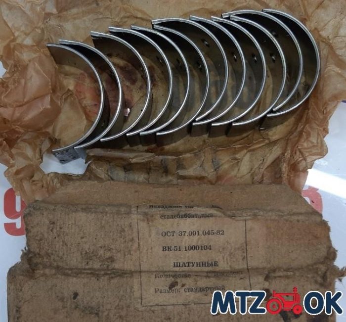 vkladyshi-shatunnye-gaz-stalebbitovye-razmer-standartnyj-12sht.-300grn-e1591780865649