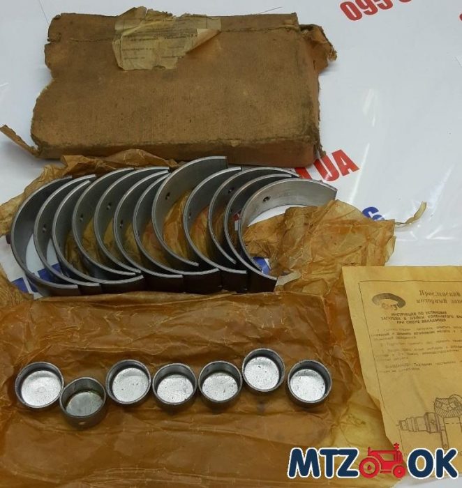 vkladyshi-shatunnye-jamz-236-05-12sht.-300grn-e1591781106205